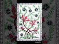 Madhubani Art for Beginners #madhubaniart #simple #colourful #trending #shorts