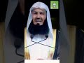 Do this for 45 minutes & it will help you come out from your problems | Mufti Menk