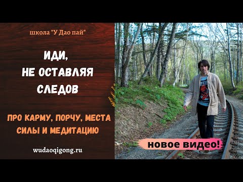 Video: Pavel Baranov: Biografi, Krijimtari, Karrierë, Jetë Personale