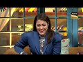 नकली Shah Rukh Khan का Act देखकर Kajol हुई हंसी से लोटपोट! | Best Of The Kapil Sharma Show Mp3 Song