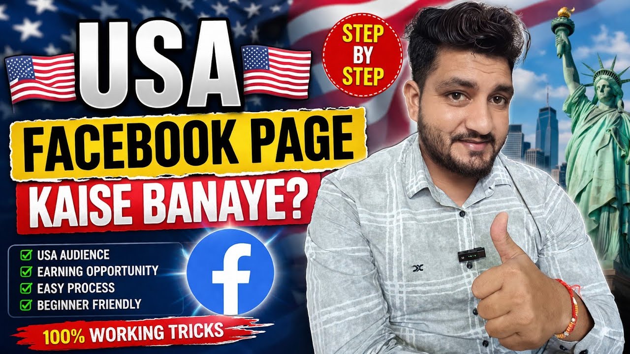 USA Facebook Page Kaise Banaye 2026 || USA Audience Target Kaise Kare Earning Kaise Kare