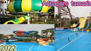 Aquaparc  tamaris 2022  أكوا بارك