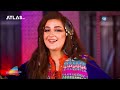 Ghezaal Enayat Song 2022 | Pa Jodaye Di | Afghani Music | Pashto Song 2022 | غزال عنایت Hd Mp3 Song