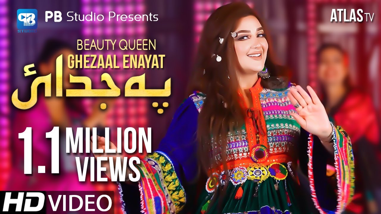 Ghezaal Enayat New Song 2022 | Pa Jodaye Di | Afghani Music | Pashto Song 2022 | غزال عنایت Hd