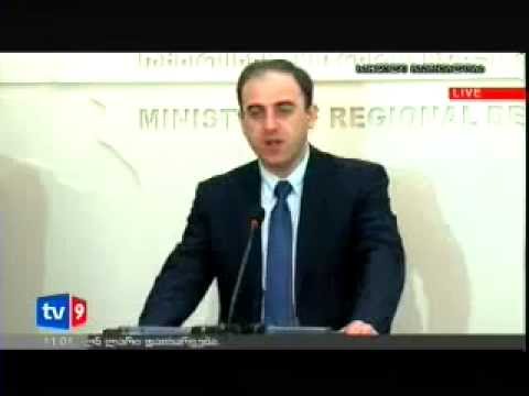 მოსახლეობის საყოველთაო აღწერა