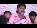   guru vani singerthanaram dahiyaneelam live 2016