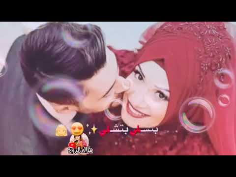 دخلك شو هل طلة