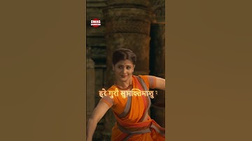 Thumbnail of Shiv Tandav 🔥 | Rhythmic Rage of Mahadev | Swag Sanatan