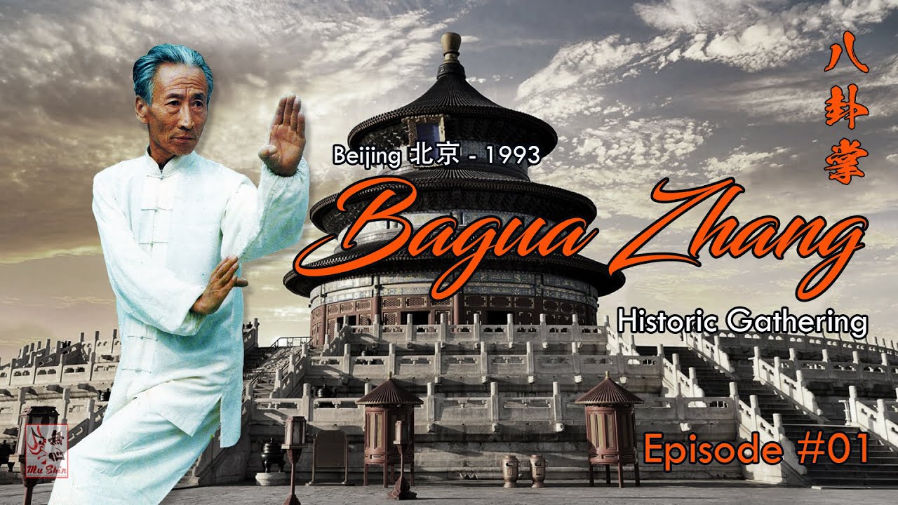 Bagua Zhang Historic Gathering - Beijing 1993 - Part One