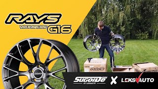 Обзор дисков Rays Volk Racing G16 // SugoiDe x LeksAuto
