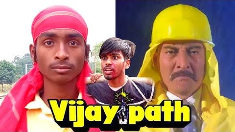 Vijaypath (1994) | Ajay Devgan | Danny Denzongpa Dialogues | Vijaypath Movie Spoof | Comedy Scene |
