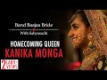 Story of Two Hearts that Beat in the Same Rhythm| Band Baajaa Bride With Sabyasachi | EP8 Sneak Peek