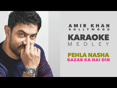 KARAOKE MEDLEY ||