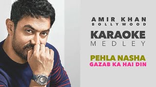 KARAOKE MEDLEY || PEHLA NASHA - GAZAB KA DIN || AMIR KHAN || UDIT NARAYAN || RECREATED