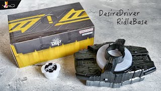 DXデザイアドライバー ライドルベース レビュー【仮面ライダーギーツ】/DX DesireDriver RidleBase Unboxing | KamenRiderGEATS