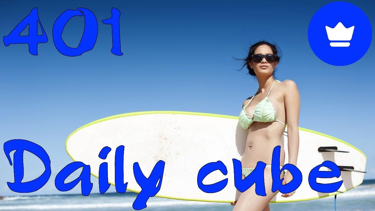 Daily cube 