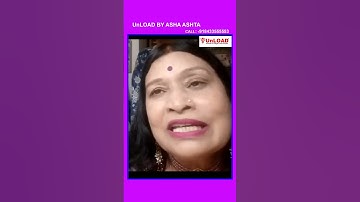 UnLOADians Share Experience Of Their Transformation Journey | UnLOAD by Asha Ashta #viralshorts