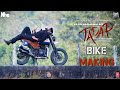 Tadap Bike Making | Ahan Shetty | Sajid Nadiadwala | Milan Luthria | In Cinemas Now