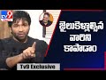 MAA elections: Vishnu Manchu gives counter to Naga Babu