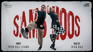 ميدو جاد وبيانو - سمع هس  (official music video) Mido Gad w Piano - Sam3 Hoos