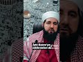 seyda feyzullah konyevi