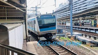 E233系1000番台 宮サイ112編成 試運転 横浜駅到着