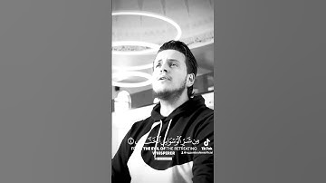 سورة الناس #الله #allah ##muslim #quran #explore #duet #اكسبلور #السعودية #quran