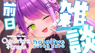 とわさま専用商談中 mqdefault.jpg