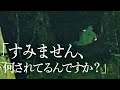 ※神回※ガチで丑の刻参りに遭遇…これを超える恐怖を感じたことがない…｜前編｜Japanese horror