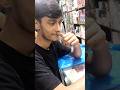 Aj mobile pouch lagwane gy?#trending #vlog #viral #minivlogs #shortschallenge