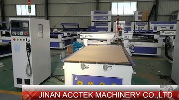 AKM1325D ATC cnc router