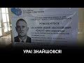 "За шмат гнилої ковбаси..."-Т.Шевченко про вибори на окрузі 50 і 87 / Скасувати COVID указом?| Час Ч