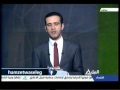 همزة وصل 31 3 2016 2