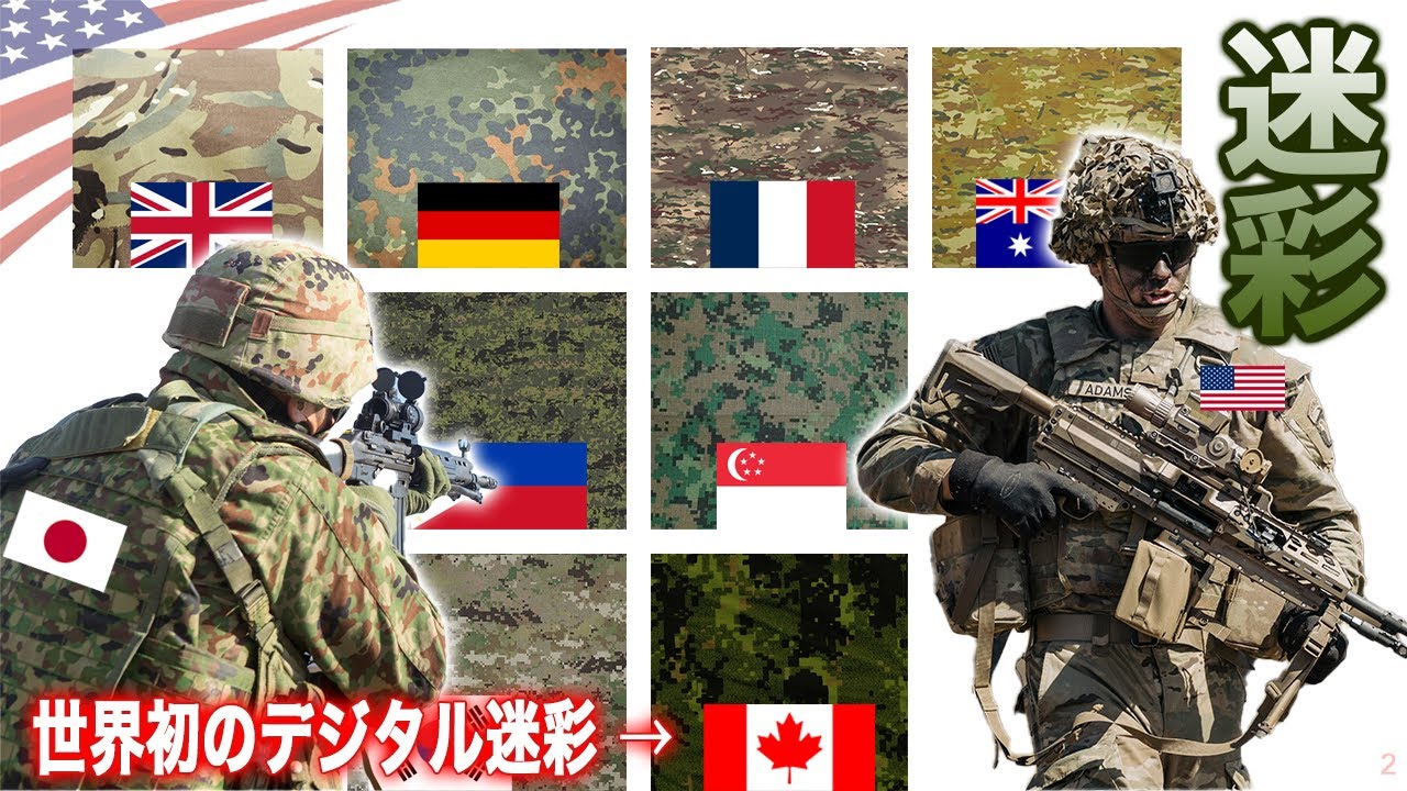 てぃが アフガニスタン国軍 デジタル迷彩戦闘服 アメリカ軍 m16 m4 てぃが アフガニスタン国軍 デジタル迷彩戦闘服 アメリカ軍 m16