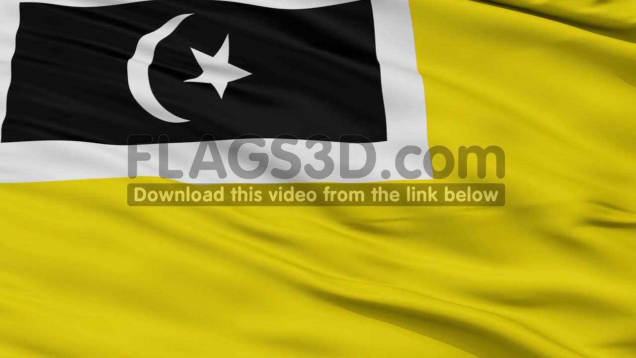 Closeup Kuala Terengganu city flag, Malaysia - YouTube