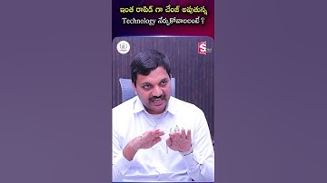 Why should you learn about this rapidly changing technology? | Codegnan | #TechEducation #FutureS...