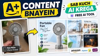 Amazon A+ Content in seconds: FREE AI a+ content Generator [1 promt ] screenshot 2
