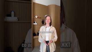 Забирай протокол от инсулинорезистентности по ссылке в шапке профиля #похудение #здоровье