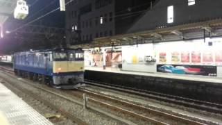 【2014年10月11日運転】EF64形39号機 甲府駅中線通過
