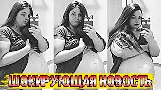 Беременная в 4-й раз женщина понимала, что такого с ее животом быть не должно… Беременная в 4-й раз женщина понимала, что такого с ее животом быть не должно…