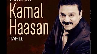 Download Lagu Unakkenna Mele Nindrai MP3