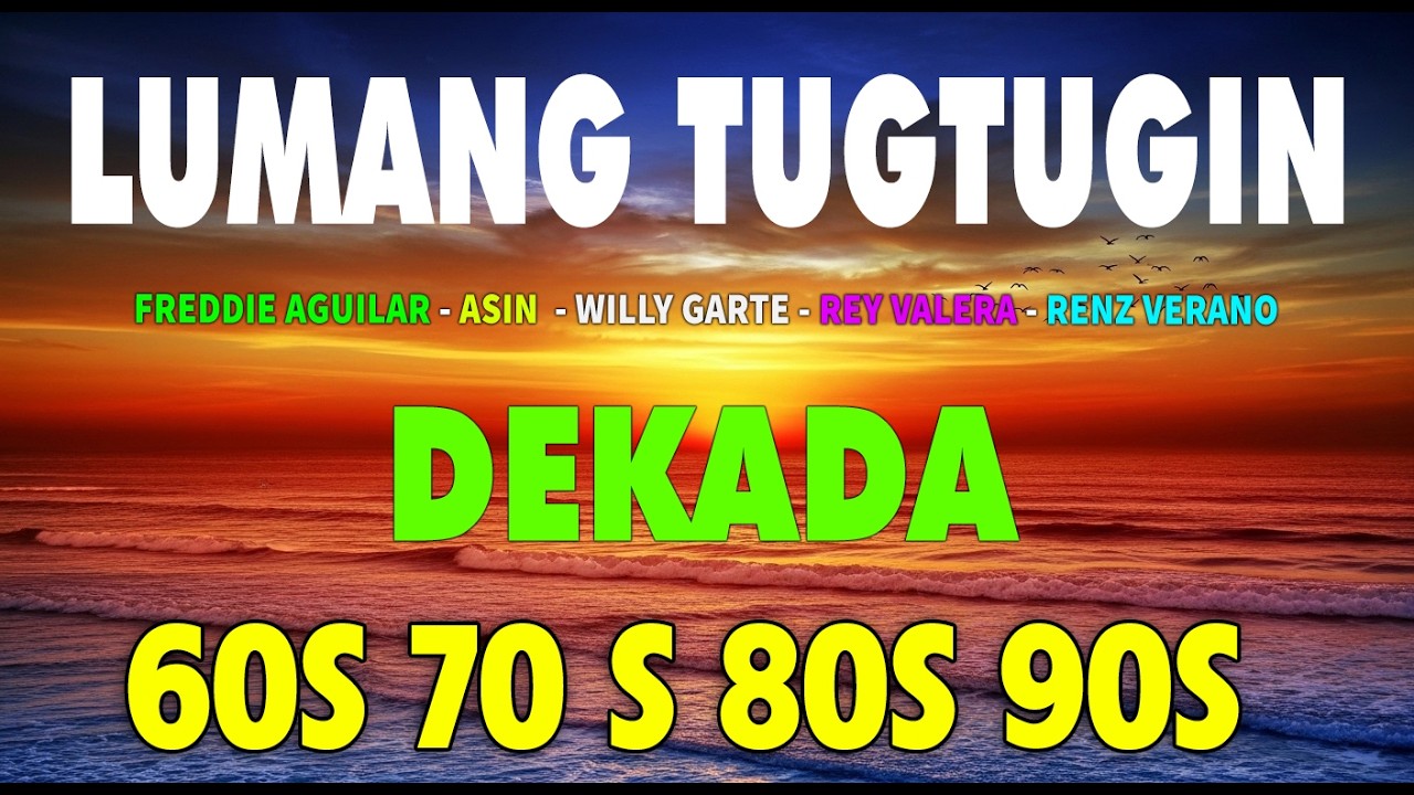 Freddie Aguilar, Asin, Coritha - Classic OPM Folk Songs Collection