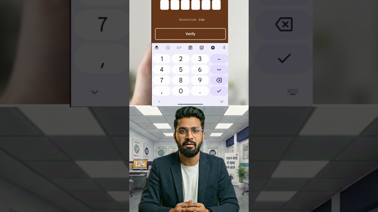 Ration Card में नाम जोड़ें FREE में! 🏠✅ Mobile Se (Step-by-Step) 📝