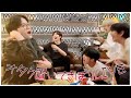 素過ぎる0104z &ギュの腹筋崩壊ライブその2[TREASURE/트레저][日本語字幕]