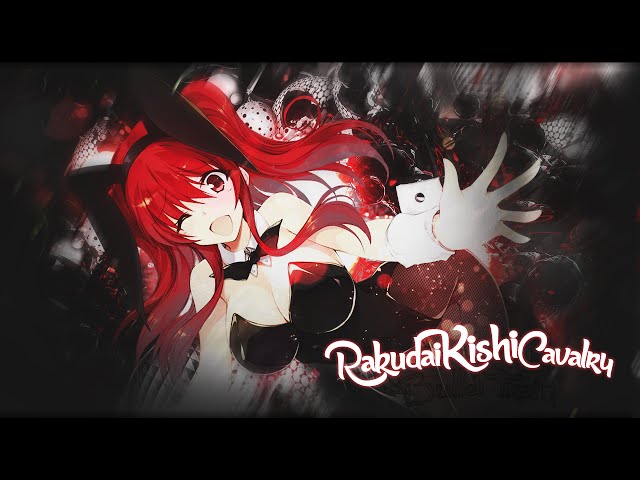 A«» к*» \w / Rakudai Kishi No Cavalry :: Anime :: stella