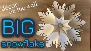 Christmas wall decor  BIG snowflake Cute/Декор на стену БОЛЬШАЯ Снежинка