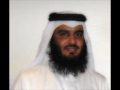 أحمد العجمي القرآن الكريم كامل       1 3