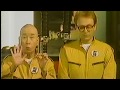 キトーセレクト CM 【太宰久雄 ケント・デリカット】 1990/01