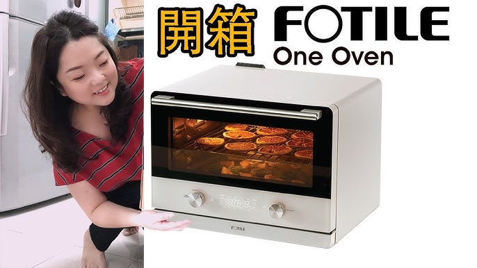 Fotile ChefCubii E1 Review: Countertop Steam Oven Convenience With  Compromise