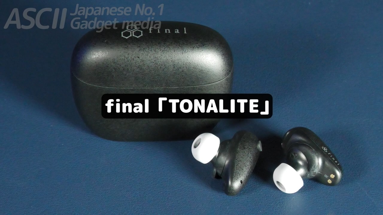 耳の構造をスキャンして自分専用のサウンドに調整してくれるハイテクイヤホン|final TONALITE